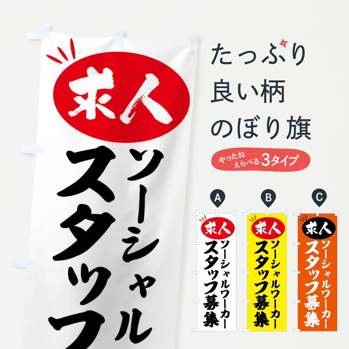 ����������360�ߡ� �Τܤ�� ������������������å��罸����ͤΤܤ� FWUL ���Ȱ����Ұ��罸 ���å��ץ�