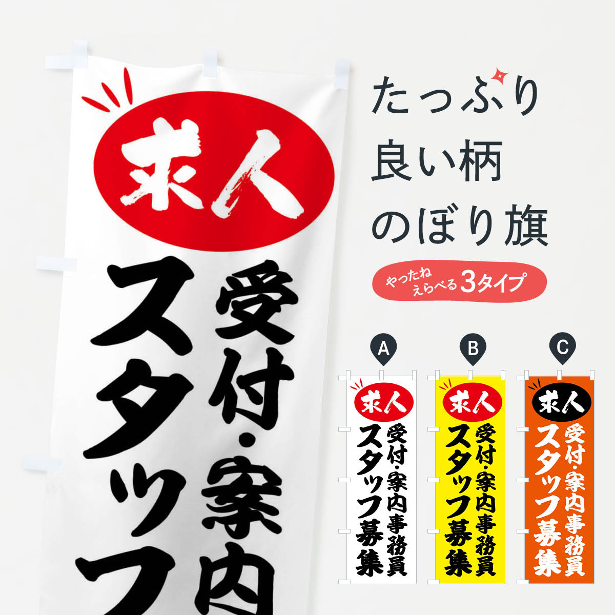 ����������360�ߡ� �Τܤ�� ���ա������̳�������å��罸����ͤΤܤ� FWW4 ���Ȱ����Ұ��罸 ���å��ץ�