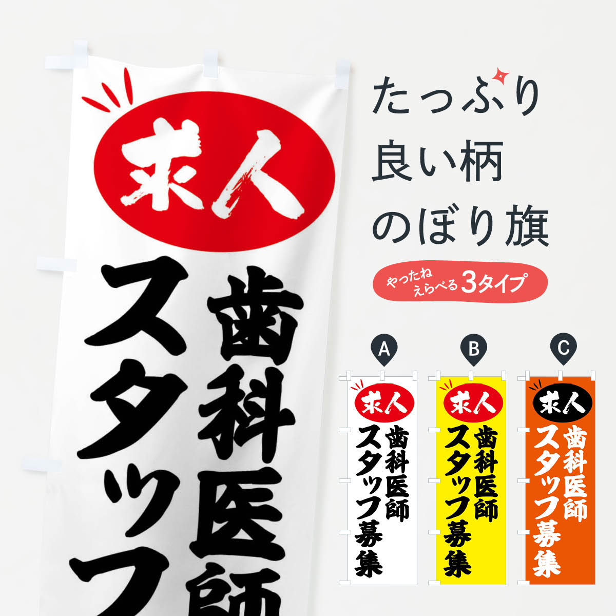 ����������360�ߡ� �Τܤ�� ���ʰ�ե����å��罸����ͤΤܤ� FWWT ���Ȱ����Ұ��罸 ���å��ץ�