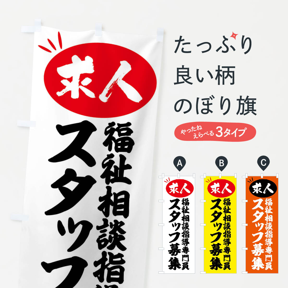 ����������360�ߡ� �Τܤ�� ʡ�����̻�Ƴ����������å��罸����ͤΤܤ� FWWX ���Ȱ����Ұ��罸 ���å��ץ�