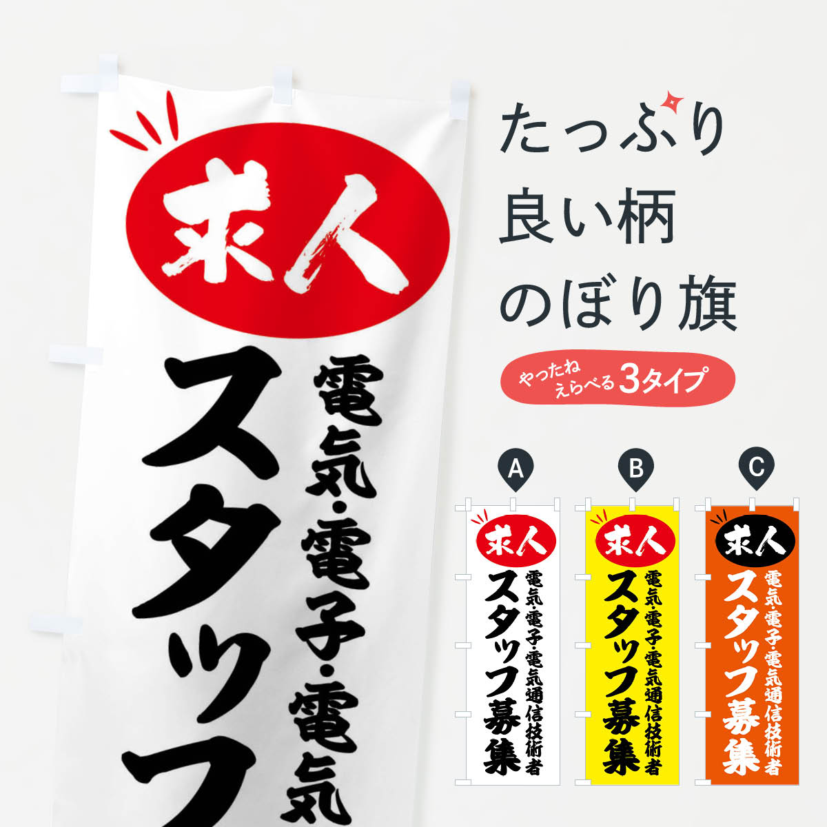 ����������360�ߡ� �Τܤ�� �ŵ����Żҡ��ŵ��̿����Ѽԥ����å��罸����ͤΤܤ� FWWJ ���Ȱ����Ұ��罸 ���å��ץ�