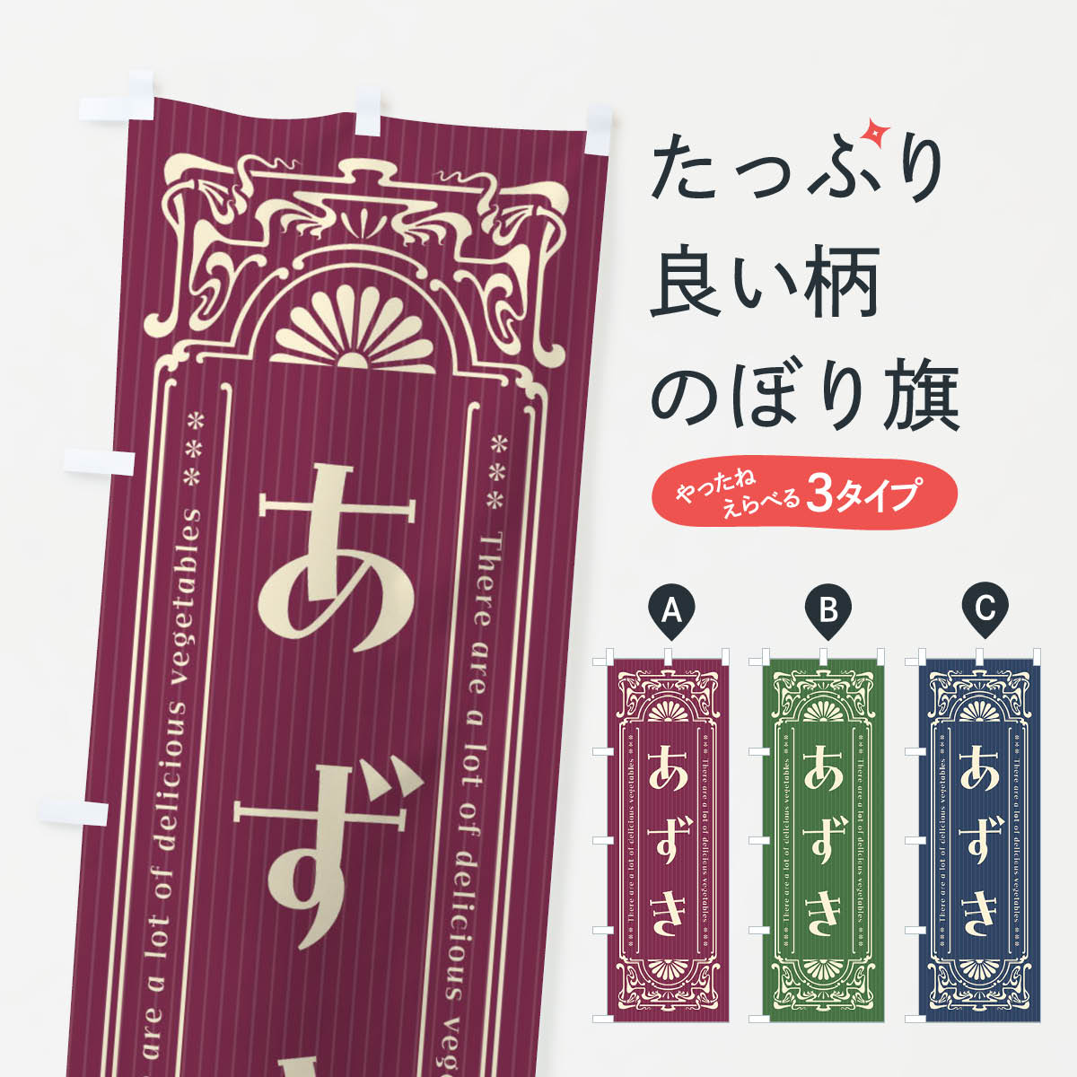 ����������360�ߡ� �Τܤ�� ����������ڡ���ȥ����Τܤ� F8F0 ���å��ץ�