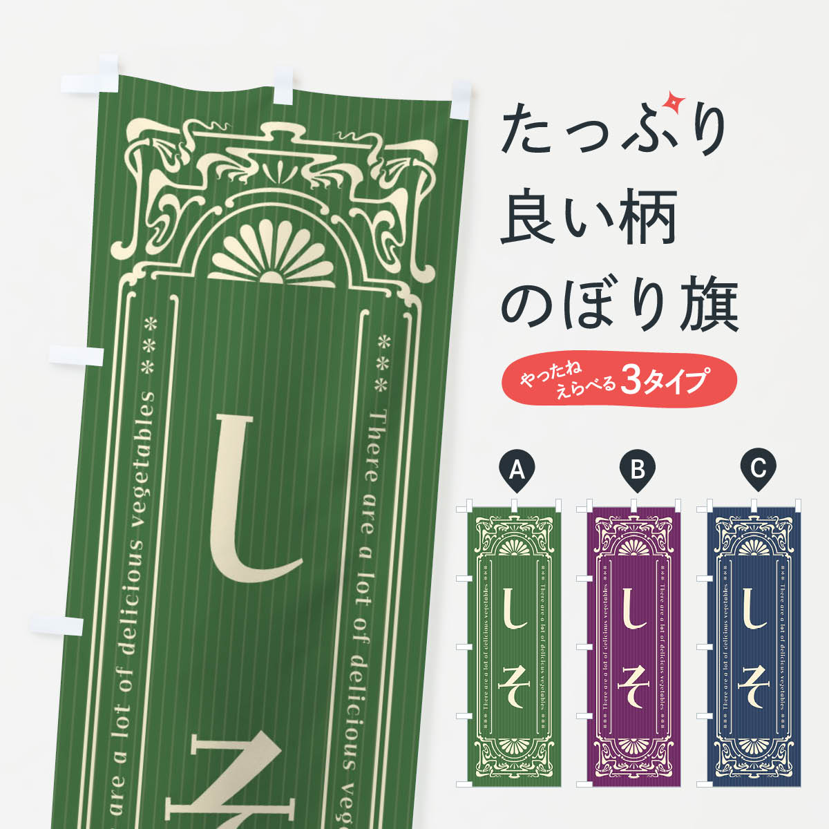 ����������360�ߡ� �Τܤ�� ��������ڡ���ȥ����Τܤ� F8FW ���å��ץ�