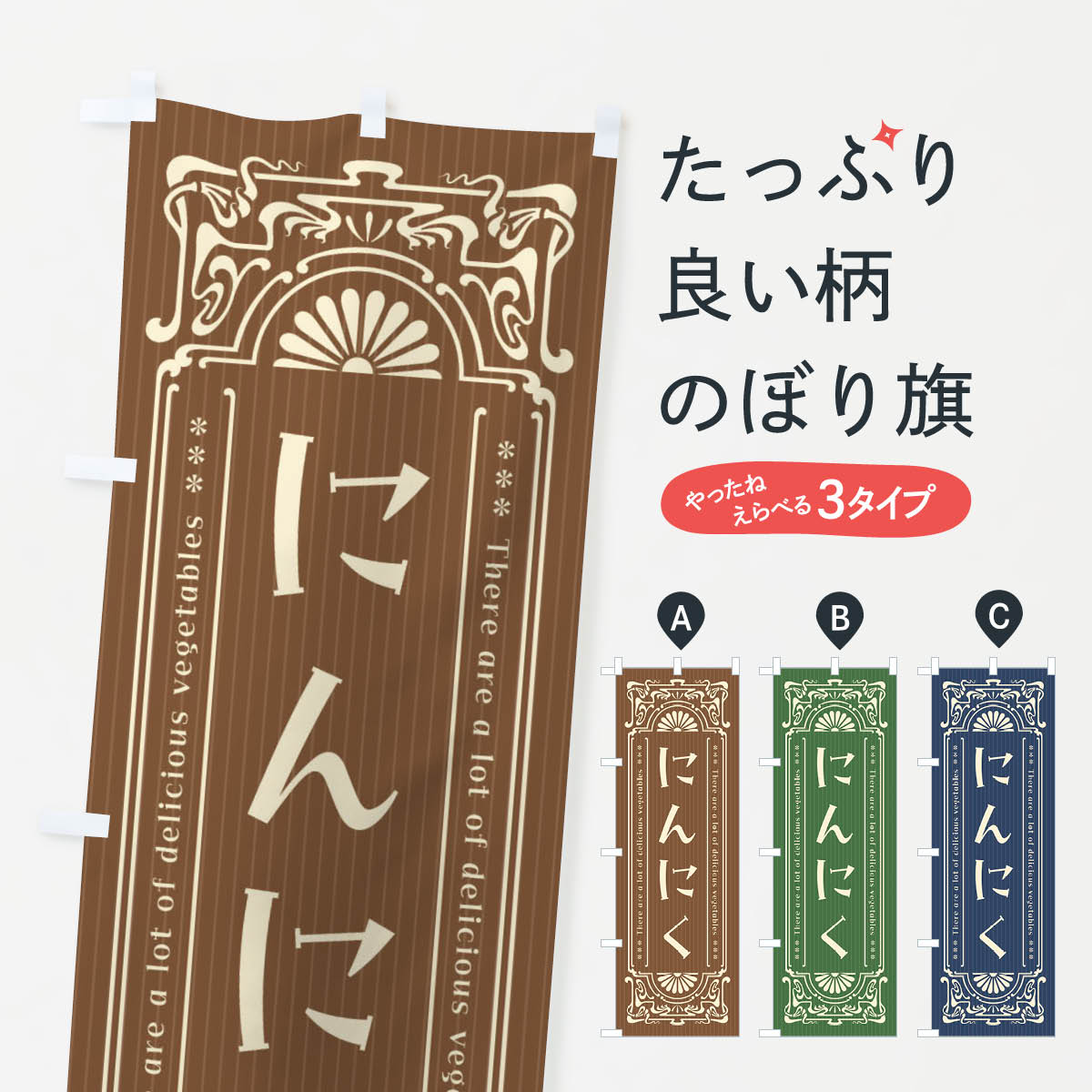 �ڥͥ��ݥ�����360�� �Τܤ�� �ˤ�ˤ�����ڡ���ȥ����Τܤ� F844 ���å��ץ� ��̾����Ǥ��ޤ�+1017�ߡ�