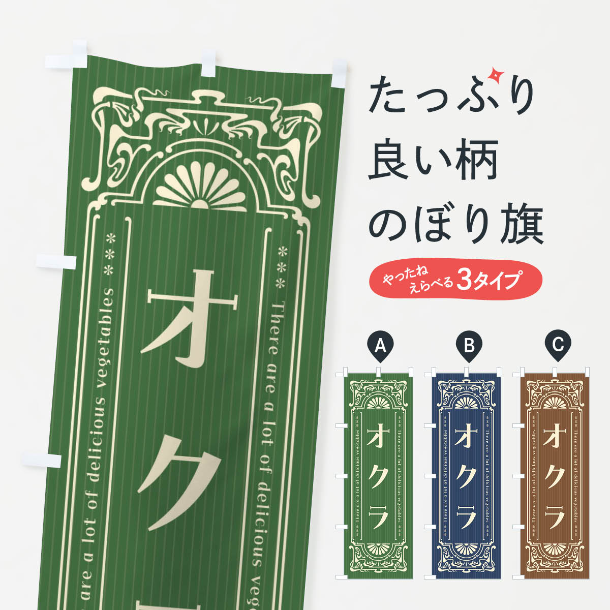 ����������360�ߡ� �Τܤ�� �����顦��ڡ���ȥ����Τܤ� F84A ���å��ץ�