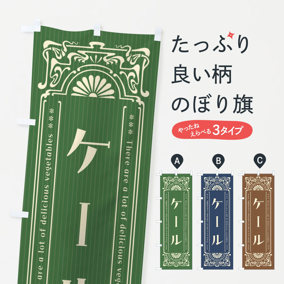 ����������360�ߡ� �Τܤ�� �����롦��ڡ���ȥ����Τܤ� F84W ���å��ץ�