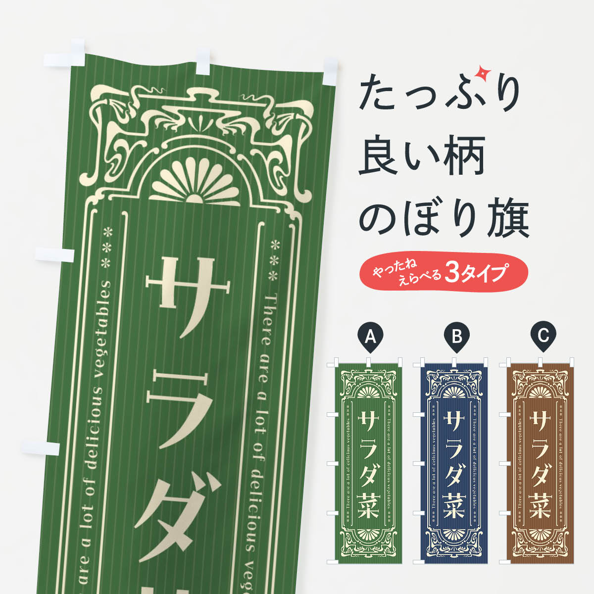 ����������360�ߡ� �Τܤ�� ������ڡ���ڡ���ȥ����Τܤ� F84C ���å��ץ�