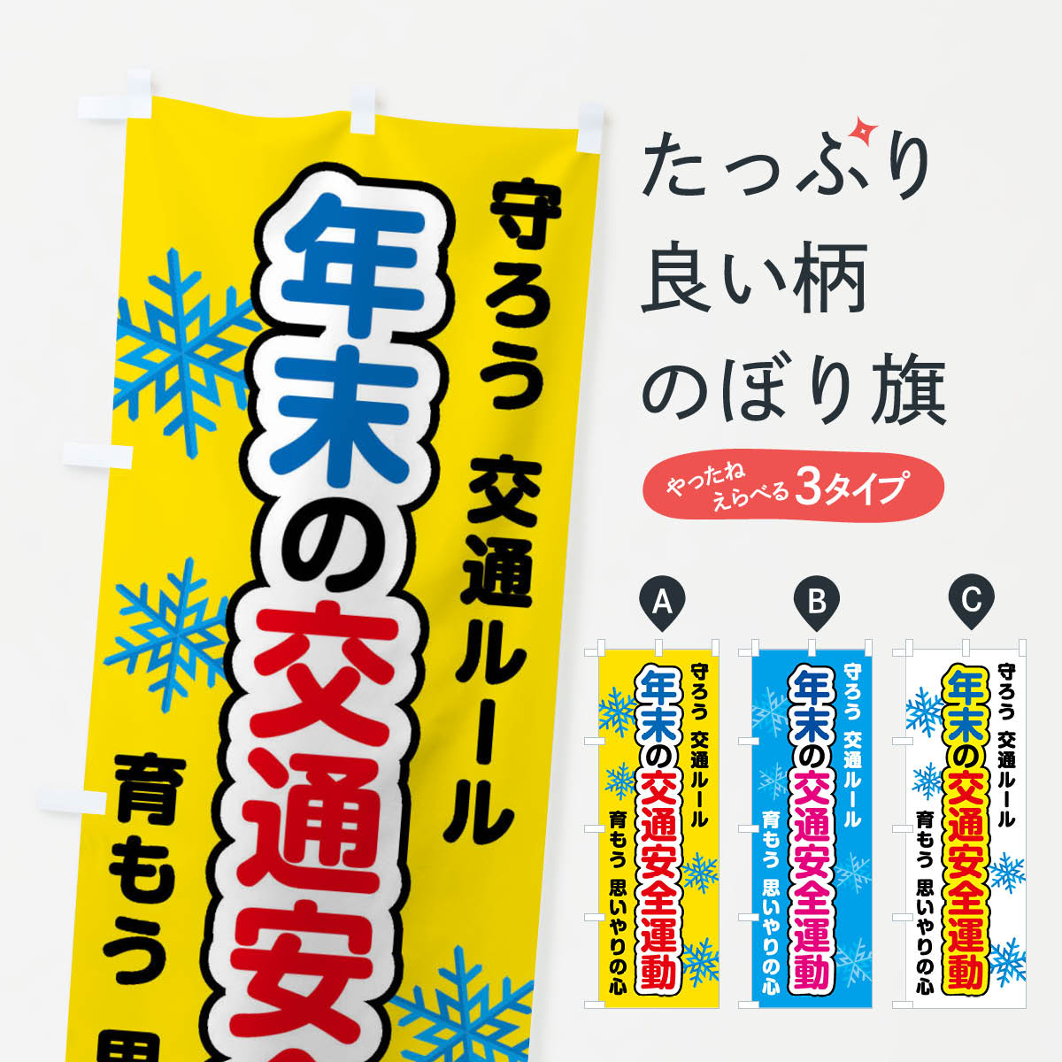 ����������360�ߡ� �Τܤ�� ǯ���θ��̰�����ư�Τܤ� F85X ���å��ץ� ��̾����Ǥ��ޤ�+1017�ߡ�