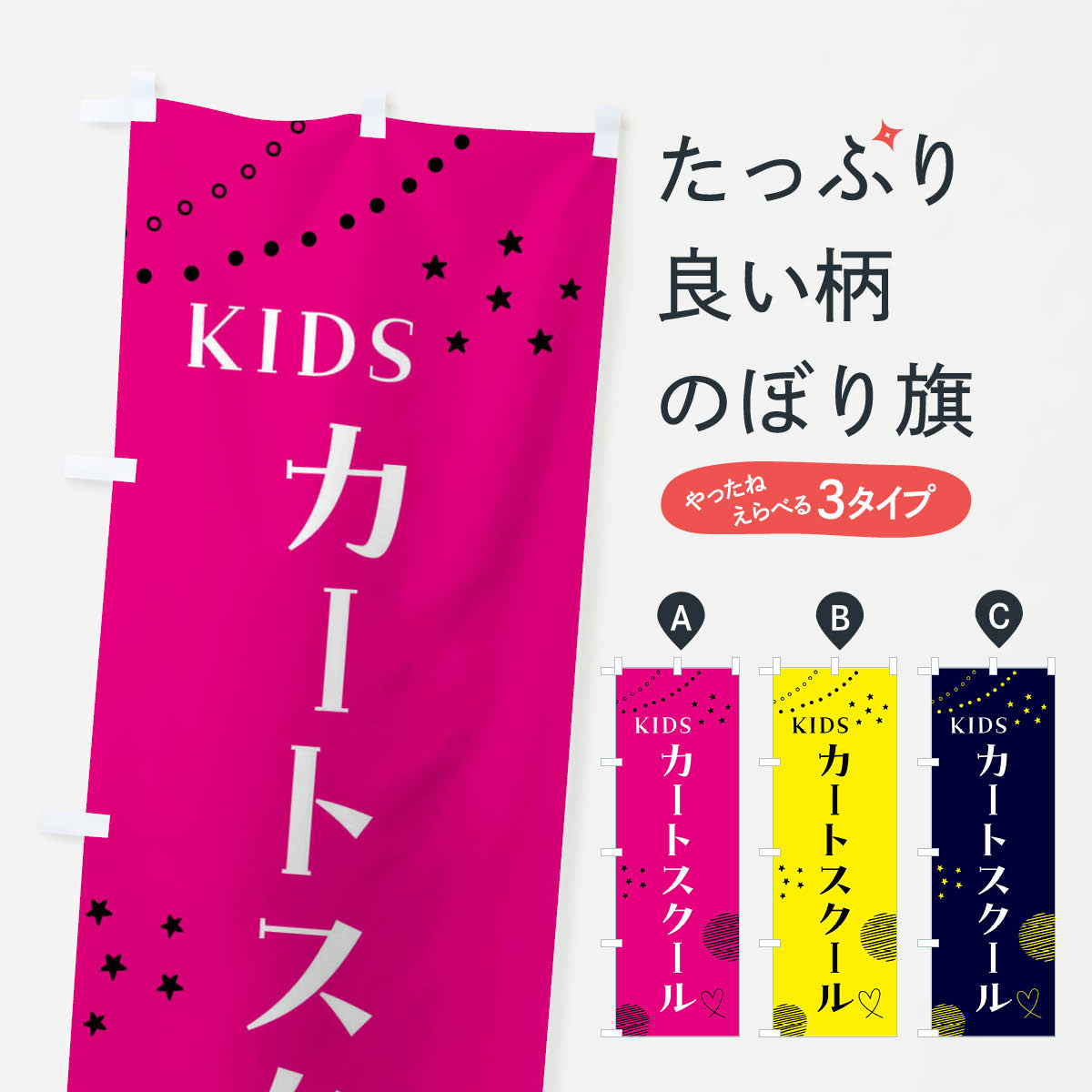 ����������360�ߡ� �Τܤ�� ���ɤ⥫���ȥ������롿����˥������å����������������롦�������Τܤ� F85L ���å��������� ���å��ץ�