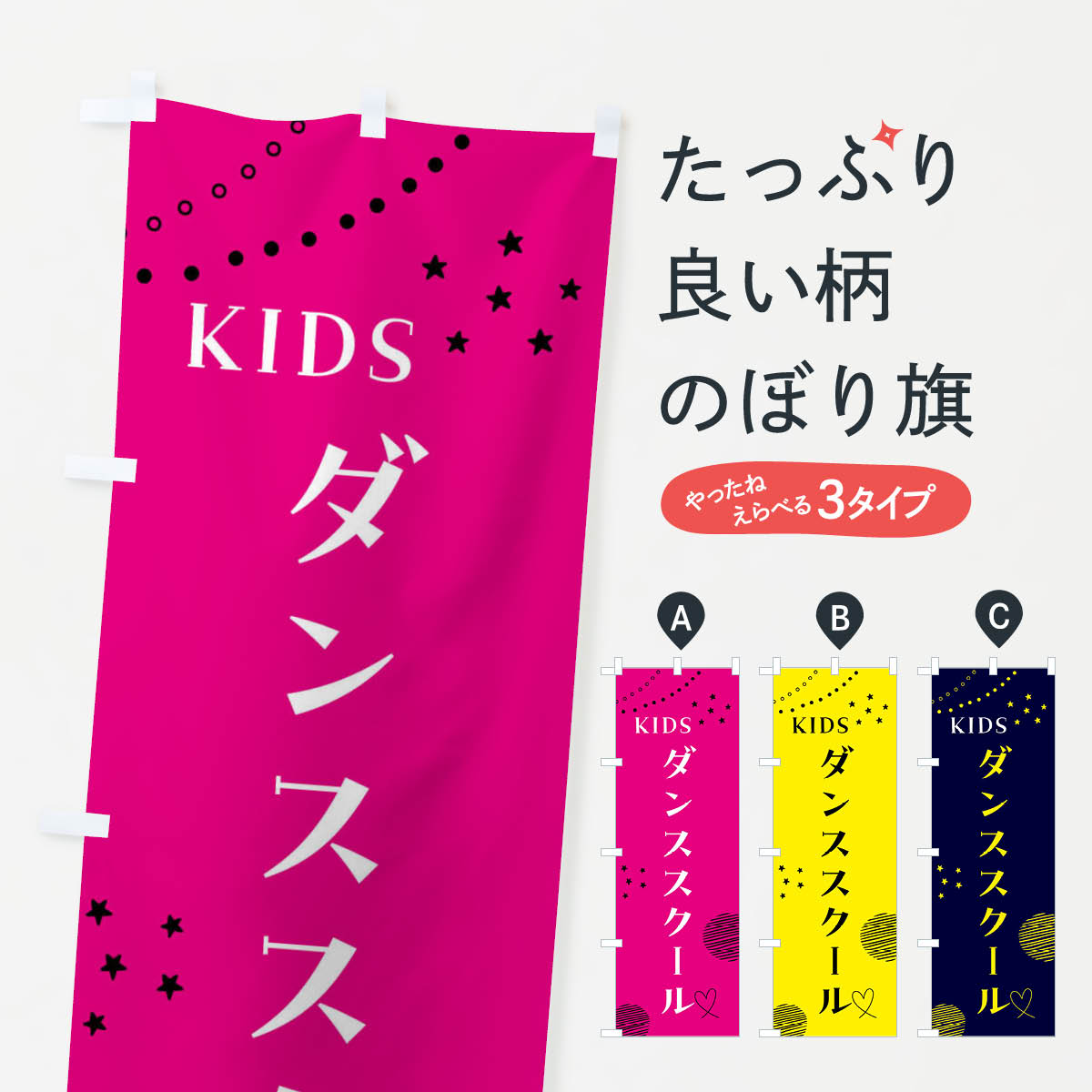 ����������360�ߡ� �Τܤ�� ���ɤ���󥹥������롿����˥������å����������������롦�������Τܤ� F8HF ���å��������� ���å��ץ�