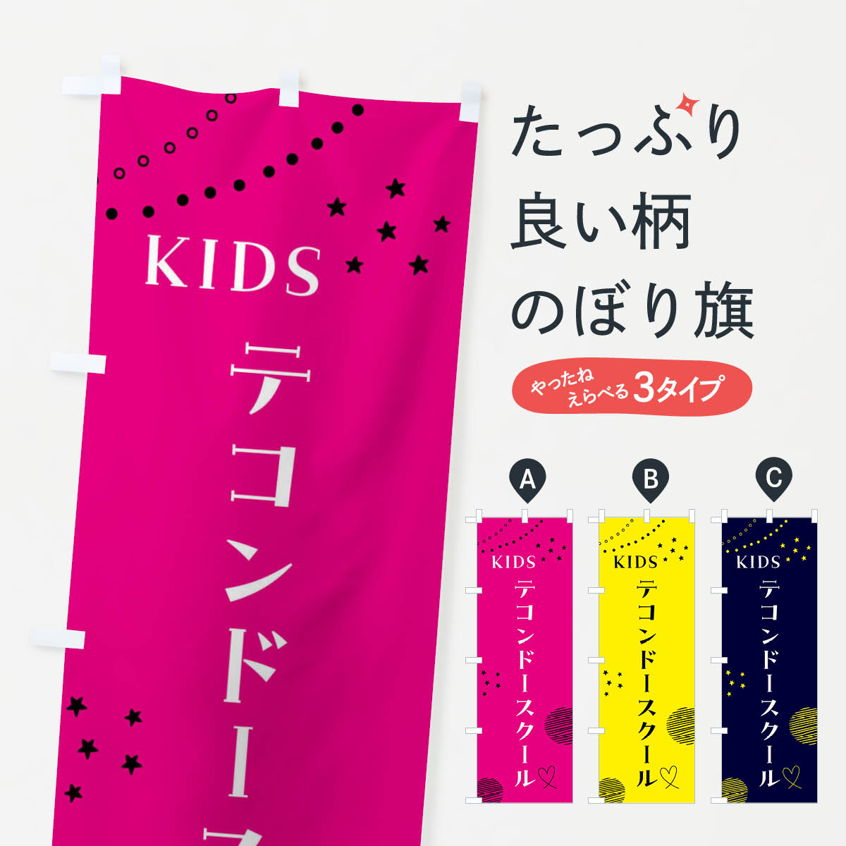 ����������360�ߡ� �Τܤ�� ���ɤ�ƥ���ɡ��������롿����˥������å����������������롦�������Τܤ� F8HA ���å��������� ���å��ץ�