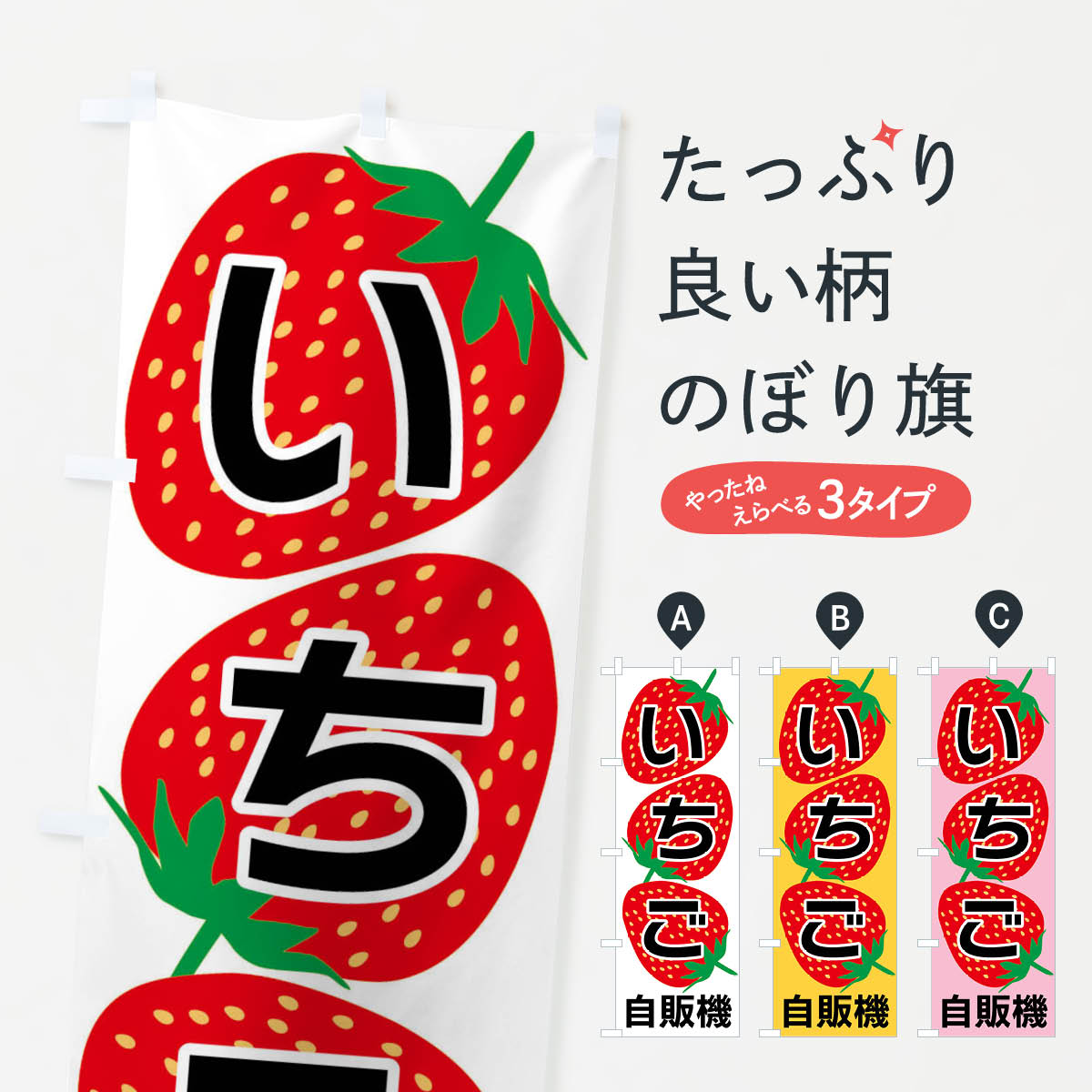 ����������360�ߡ� �Τܤ�� ���������ε��Τܤ� F8H6 ���������� ���å��ץ�