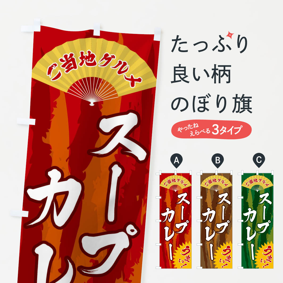 ����������360�ߡ� �Τܤ�� �����ϥ���ᡦ�����ץ��졼�Τܤ� F862 �����ϡ�B�饰��� ���å��ץ�