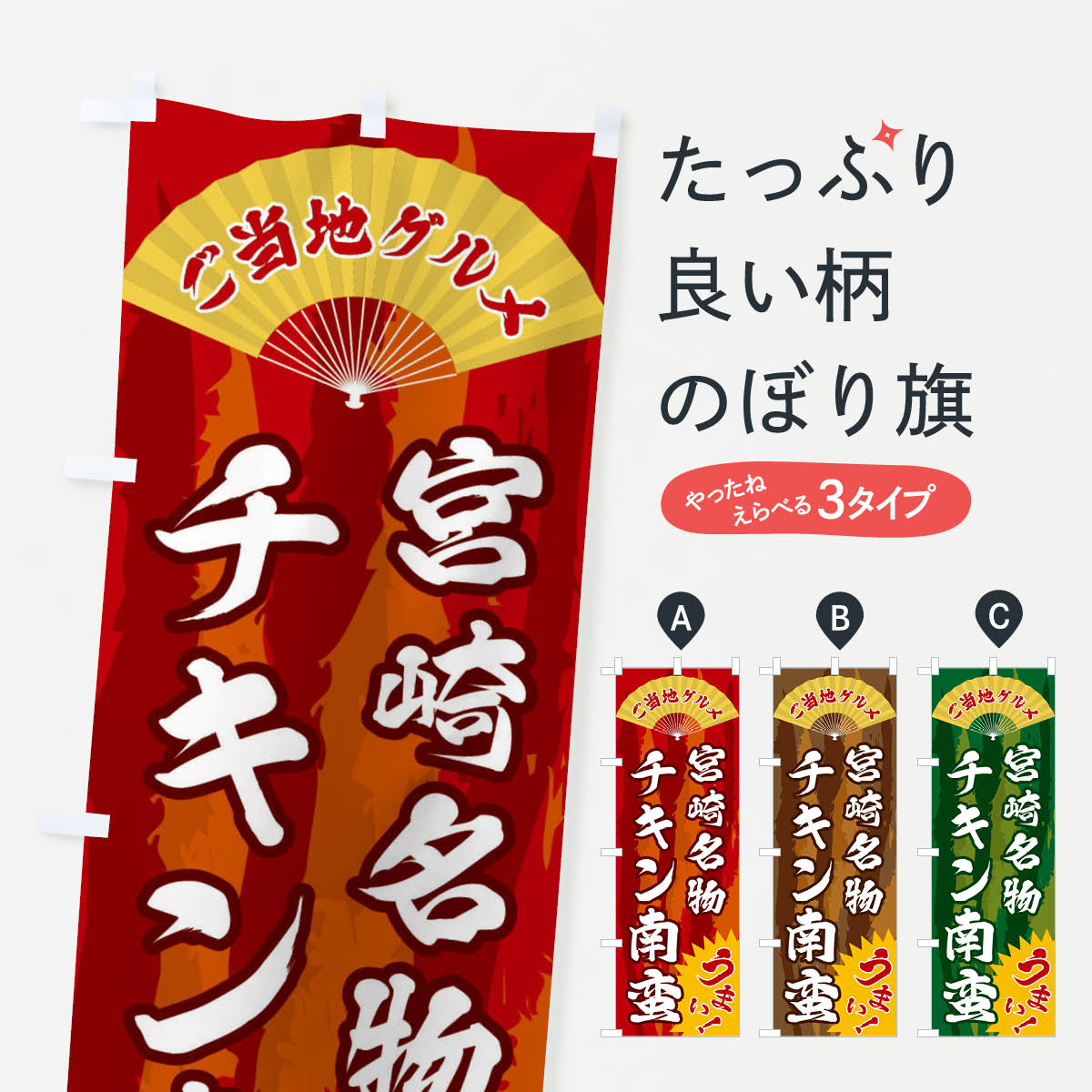 ����������360�ߡ� �Τܤ�� �����ϥ���ᡦ���������ڤΤܤ� F86E �����ϡ�B�饰��� ���å��ץ�