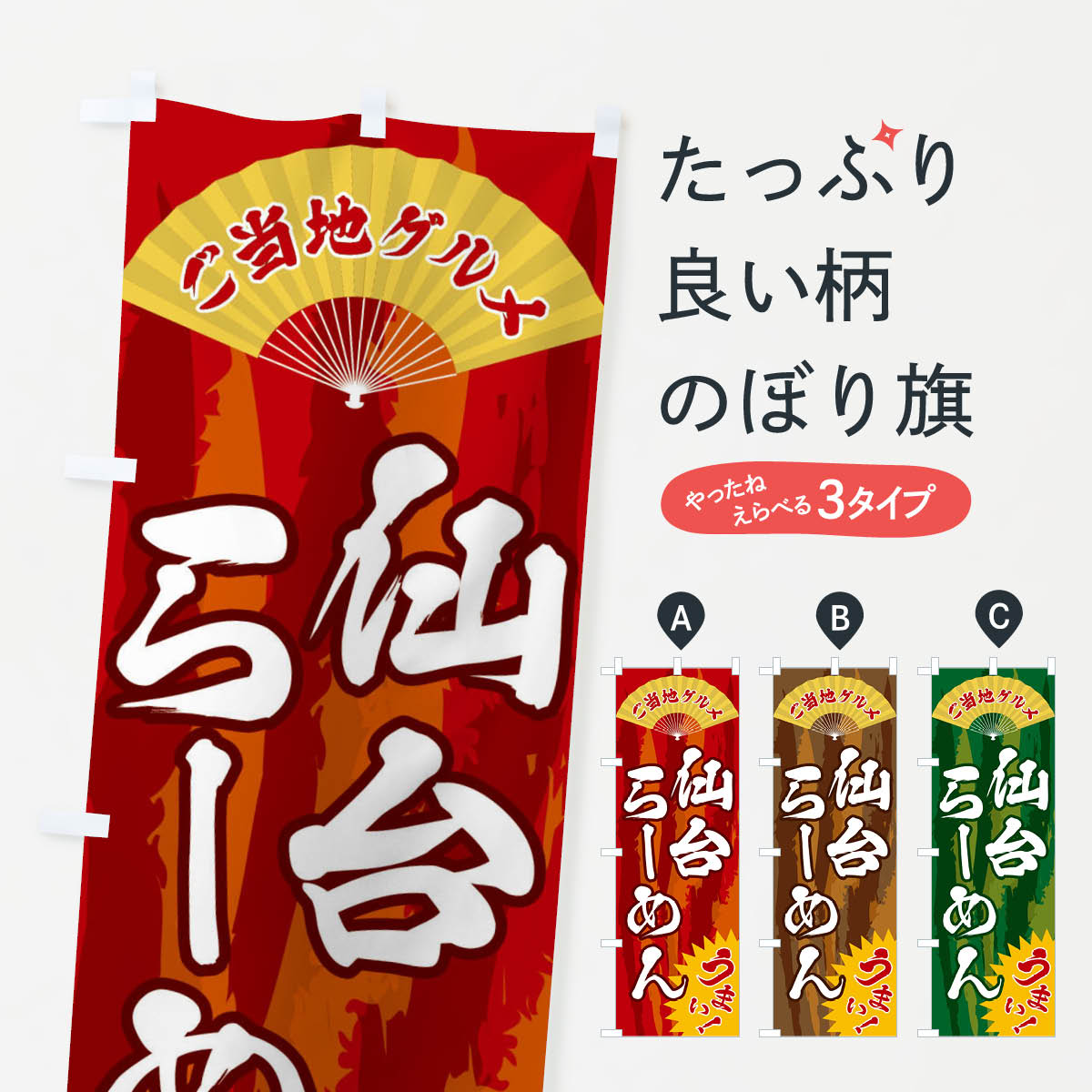 ����������360�ߡ� �Τܤ�� �����ϥ���ᡦ����顼���Τܤ� F86F �����ϡ�B�饰��� ���å��ץ�