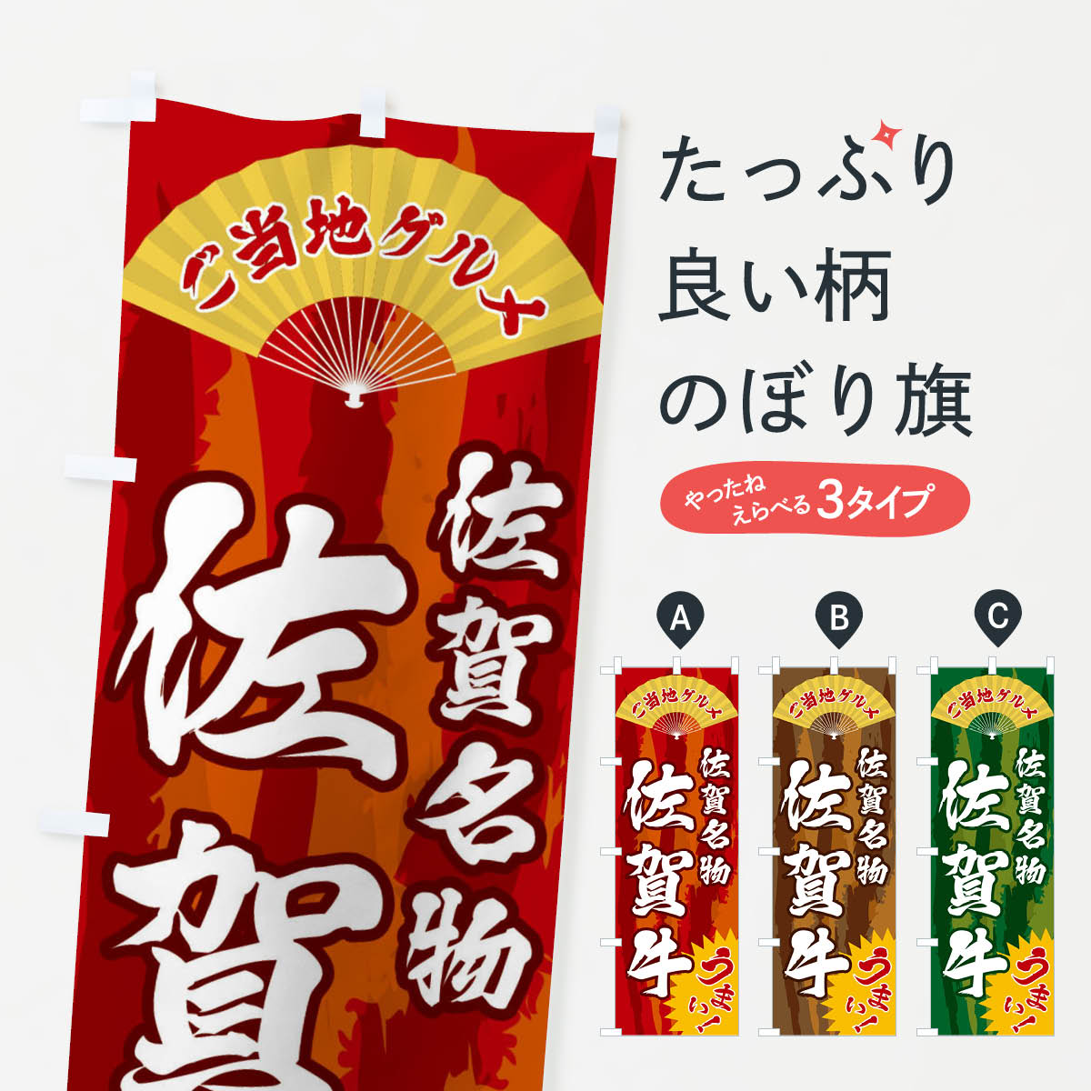 ����������360�ߡ� �Τܤ�� �����ϥ���ᡦ������Τܤ� F86X �����ϡ�B�饰��� ���å��ץ�