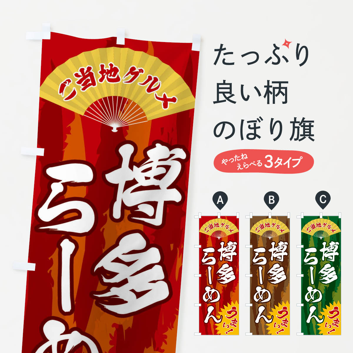 ����������360�ߡ� �Τܤ�� �����ϥ���ᡦ��¿�顼���Τܤ� F86A �����ϡ�B�饰��� ���å��ץ�