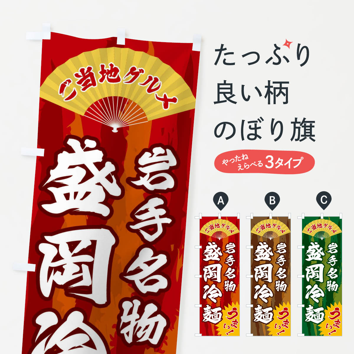 ����������360�ߡ� �Τܤ�� �����ϥ���ᡦ�������ͤΤܤ� F8XY �����ϡ�B�饰��� ���å��ץ�