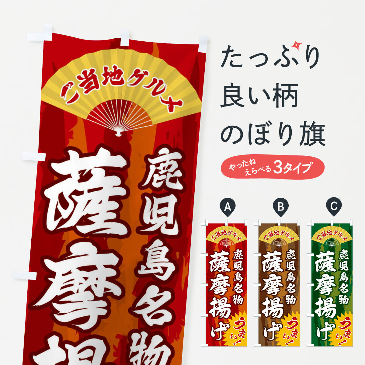 ����������360�ߡ� �Τܤ�� �����ϥ���ᡦ�����Ȥ��Τܤ� F8XF �����ϡ�B�饰��� ���å��ץ�