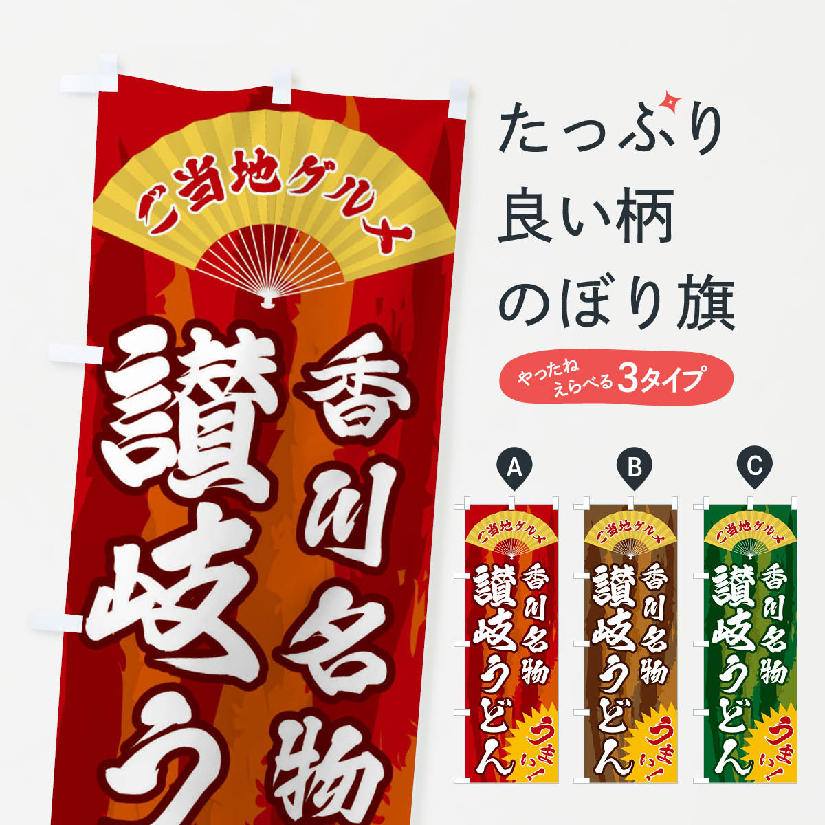 ����������360�ߡ� �Τܤ�� �����ϥ���ᡦ�������ɤ�Τܤ� F8XX �����ϡ�B�饰��� ���å��ץ�