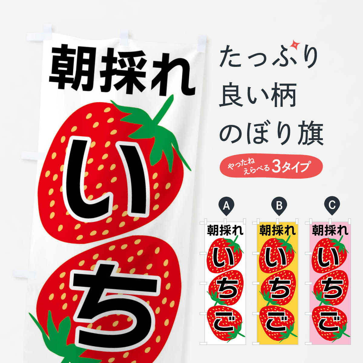 ����������360�ߡ� �Τܤ�� ī�Τ줤�����Τܤ� F8XJ ���������� ���å��ץ�