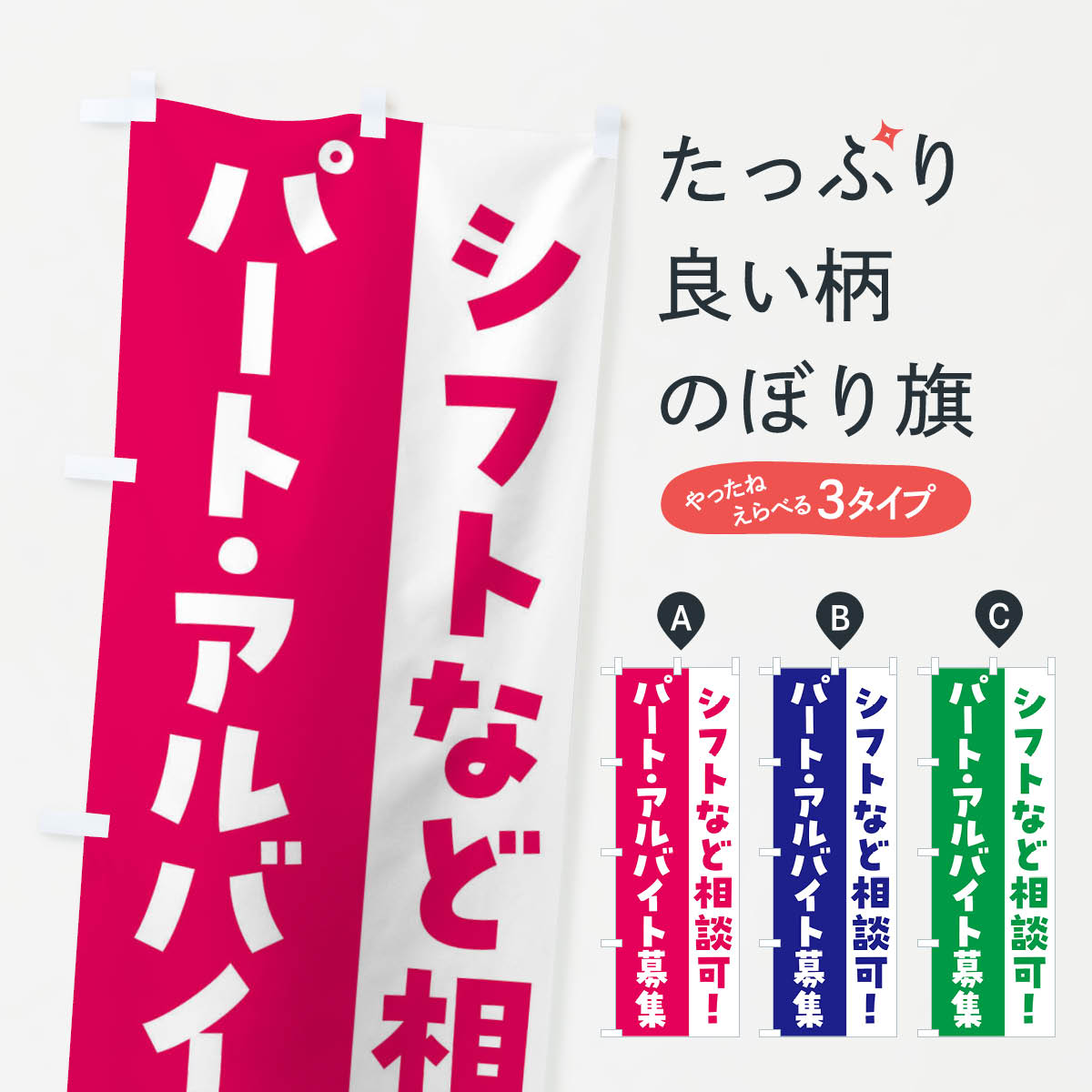 �ڥͥ��ݥ�����360�� �Τܤ�� �ѡ��ȡ�����Х����罸����ͤΤܤ� F8LG ���å��ץ� ��̾����Ǥ��ޤ�+1017�ߡ�