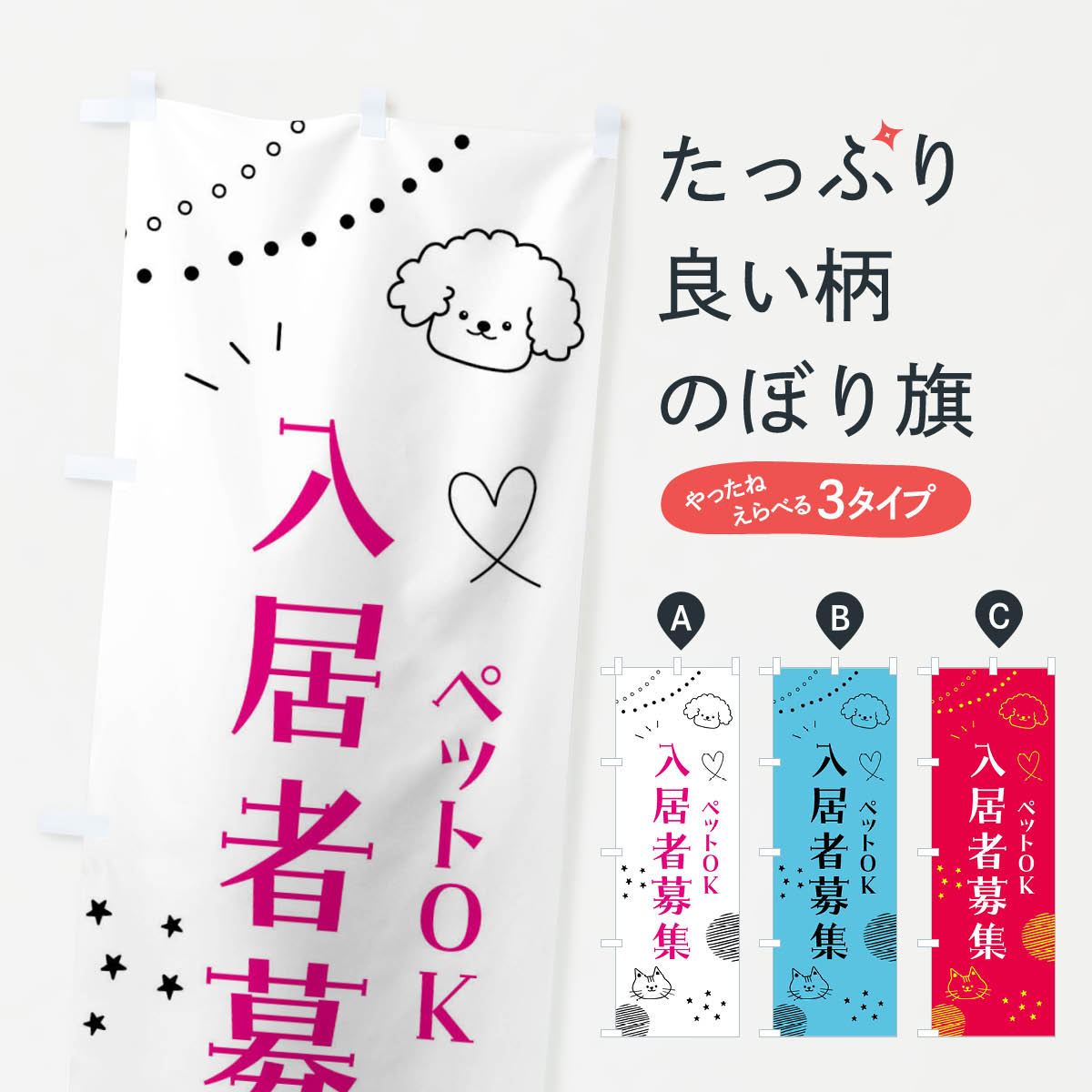 ����������360�ߡ� �Τܤ�� ������罸���ڥå�OK������Τܤ� F8LU ������罸�� ���å��ץ�