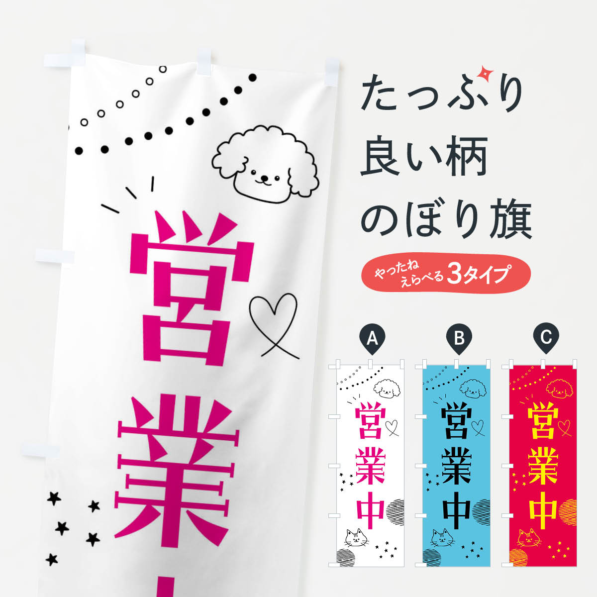 �ڥͥ��ݥ�����360�� �Τܤ�� �Ķ��桦ǭ�����Τܤ� F894 ���å��ץ� ��̾����Ǥ��ޤ�+1017�ߡ�