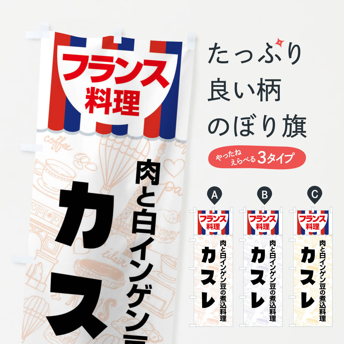 ����������360�ߡ� �Τܤ�� �����졦�ե��������������˥塼�Τܤ� F89L ���å��ץ�