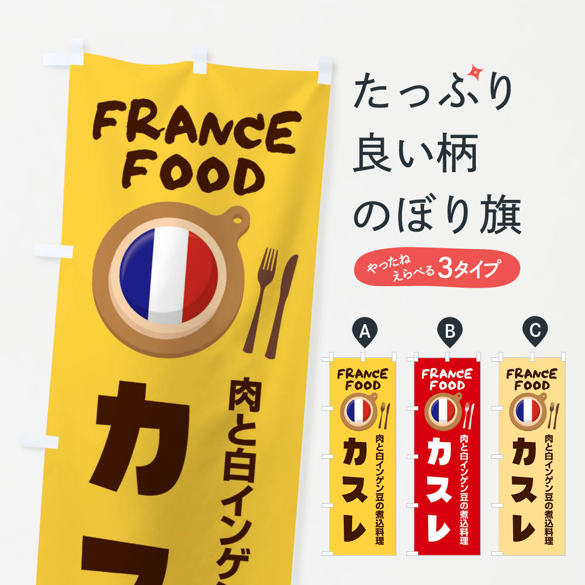 ����������360�ߡ� �Τܤ�� �����졦�ե��������������˥塼�Τܤ� F899 ���å��ץ�