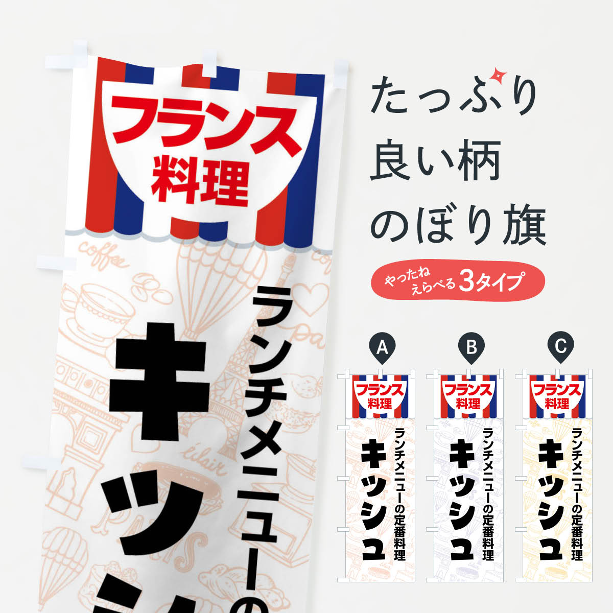 ����������360�ߡ� �Τܤ�� ���å��塦�ե��������������˥塼�Τܤ� F89S �ο� ���å��ץ�