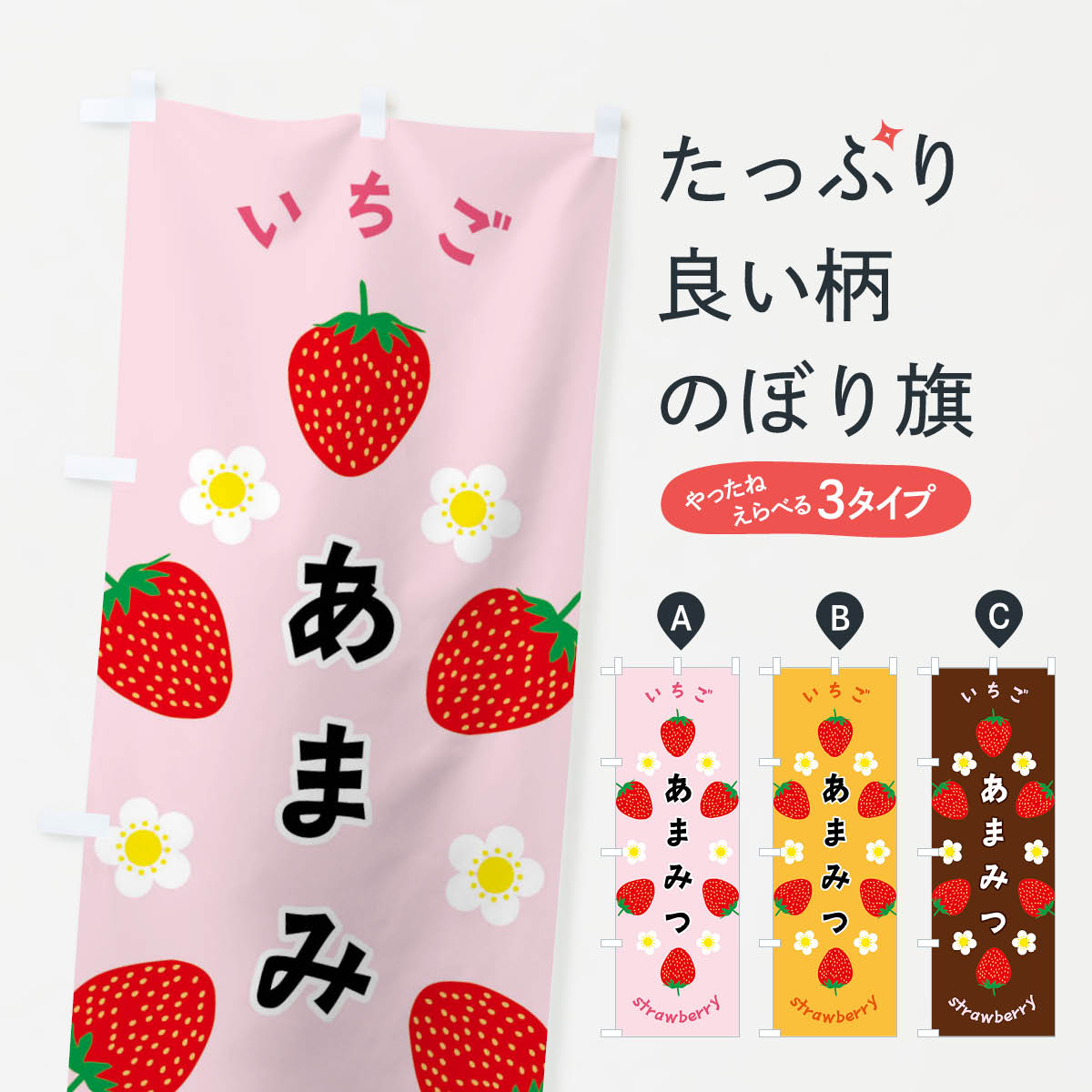 ����������360�ߡ� �Τܤ�� ���ޤߤġ��������Τܤ� F8PC ���������� ���å��ץ�