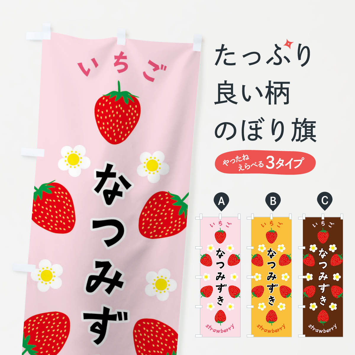 ����������360�ߡ� �Τܤ�� �ʤĤߤ������������Τܤ� F8RL ���������� ���å��ץ�