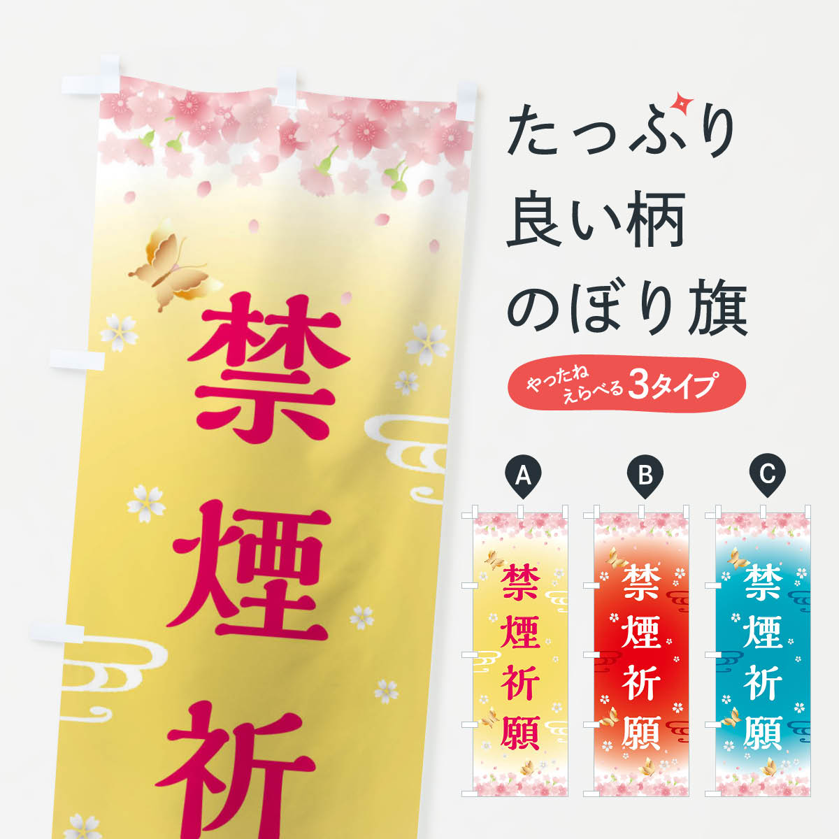 ����������360�ߡ� �Τܤ�� �ر쵧�ꡦ���ҡ�ʩ�դΤܤ� FLY8 ���å��ץ�