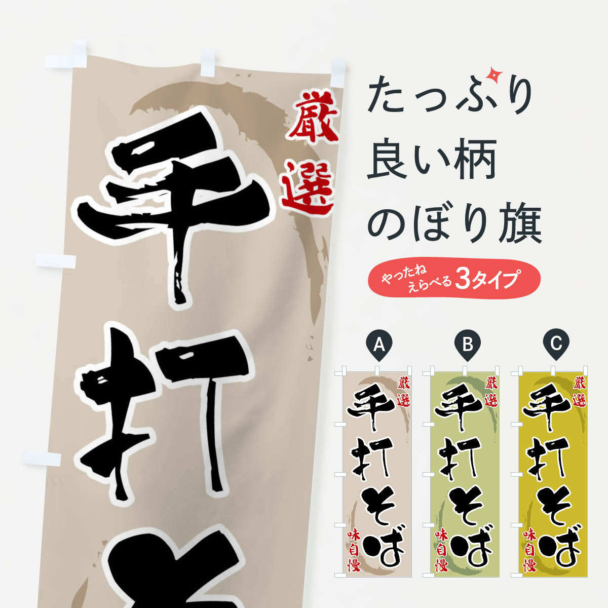 åץ㤨֡360ߡ Τܤ ǤФΤܤ F90W С åץ ̾Ǥޤ+1017ߡۡפβǤʤ1,099ߤˤʤޤ