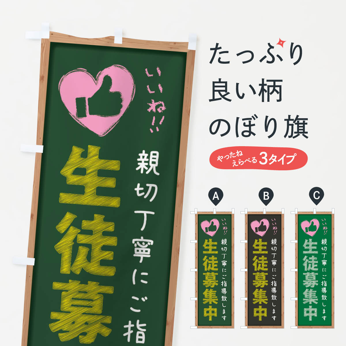 �ڥͥ��ݥ�����360�� �Τܤ�� �����罸�桦�ؽ��Ρ����ġ������ͤΤܤ� F9FF �������罸 ���å��ץ� ��̾����Ǥ��ޤ�+1017�ߡ�