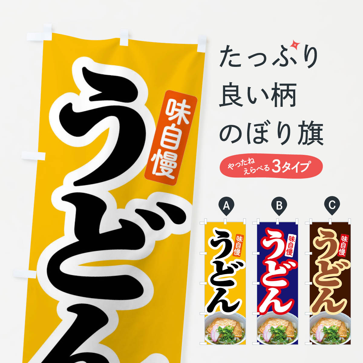 �ڥͥ��ݥ�����360�� �Τܤ�� ���ɤ󡦼��Ǥ������ɤ�̡��Ĥ�Τܤ� F9FH ���å��ץ� ��̾����Ǥ��ޤ�+1017�ߡ�