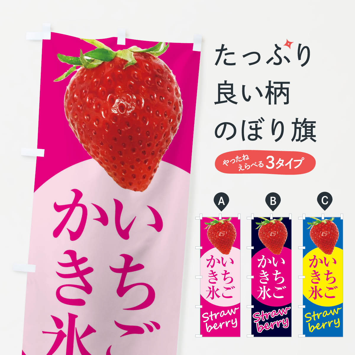 �ڥͥ��ݥ�����360�� �Τܤ�� ����������ɹ�������������Τܤ� F9F8 ���å��ץ� ��̾����Ǥ��ޤ�+1017�ߡ�