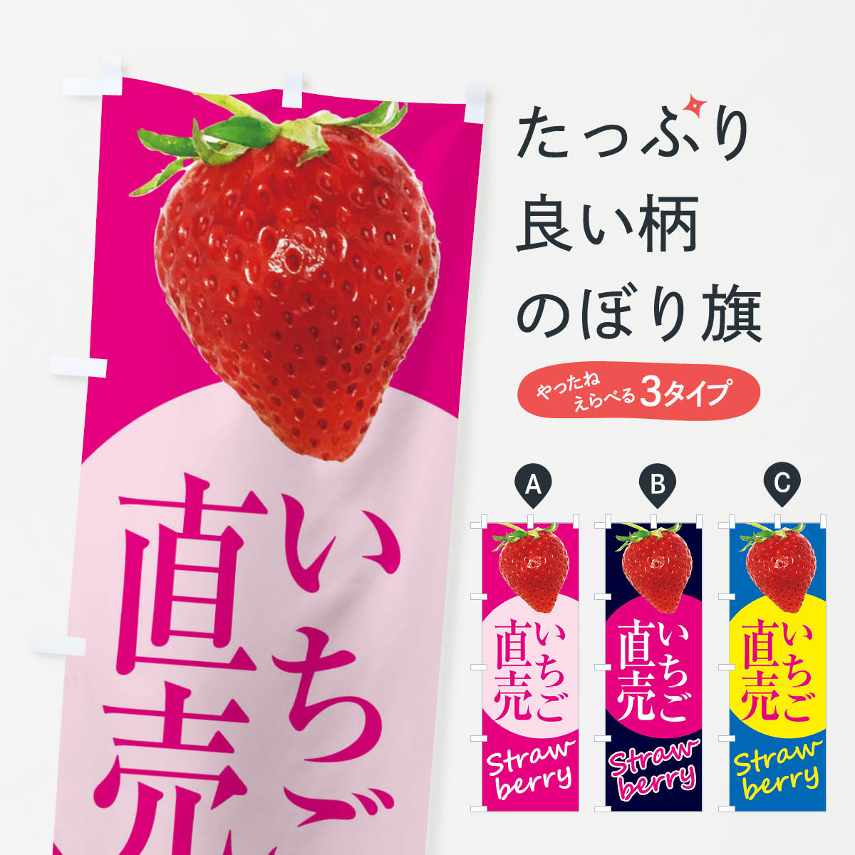 �ڥͥ��ݥ�����360�� �Τܤ�� ������ľ�䡦�����������Τܤ� F94N ���������� ���å��ץ� ��̾����Ǥ��ޤ�+1017�ߡ�