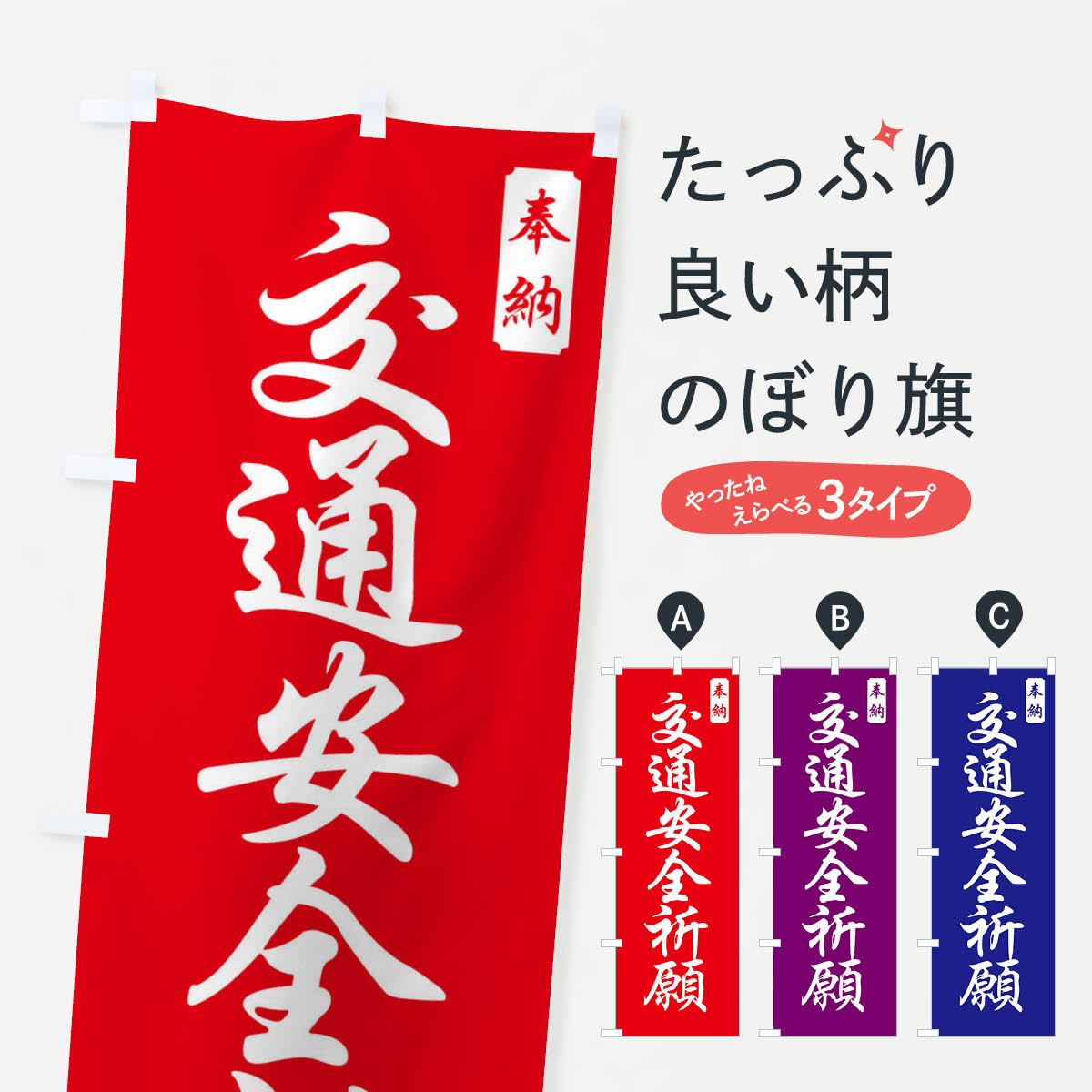 �ڥͥ��ݥ�����360�� �Τܤ�� ���̰�������Τܤ� FPC0 ���å��ץ� ��̾����Ǥ��ޤ�+1017�ߡ�