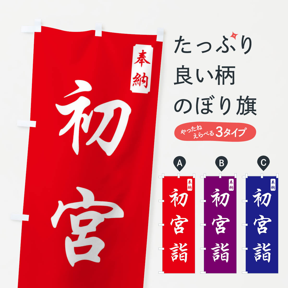 ����������360�ߡ� �Τܤ�� ��ܷؤΤܤ� FPCT ���� ���å��ץ� ��̾����Ǥ��ޤ�+1017�ߡ�