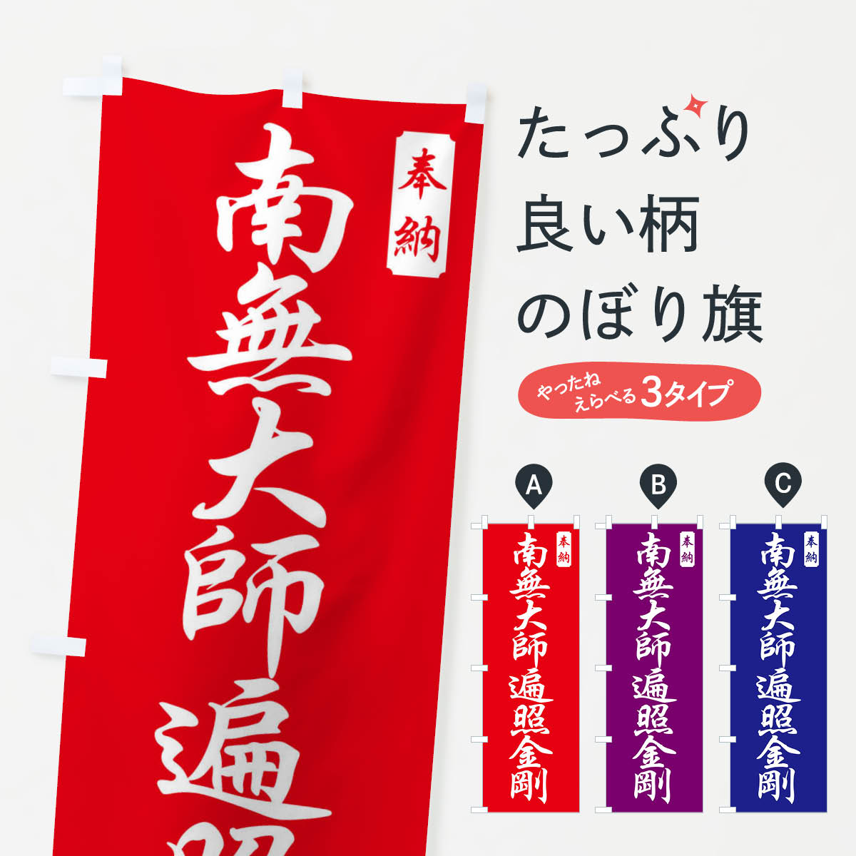 �ڥͥ��ݥ�����360�� �Τܤ�� ��̵����׾ȶ��Τܤ� FPC7 ǡ�� ���å��ץ� ��̾����Ǥ��ޤ�+1017�ߡ�