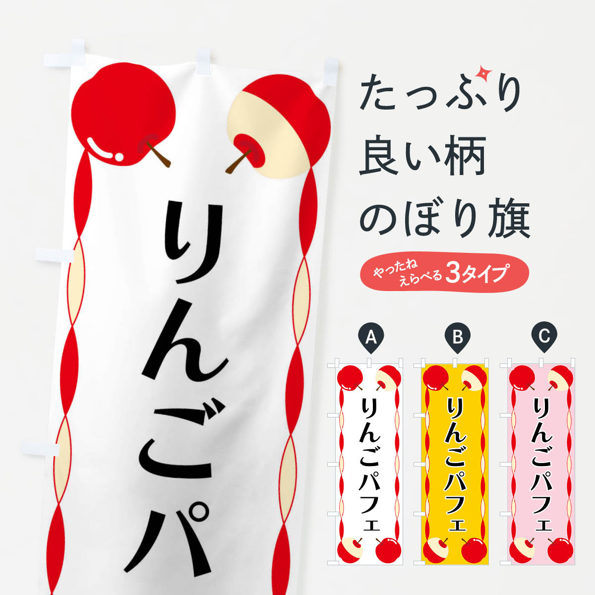 ����������360�ߡ� �Τܤ�� ��󤴥ѥե��Τܤ� FPKH ���å��ץ� ��̾����Ǥ��ޤ�+1017�ߡ�