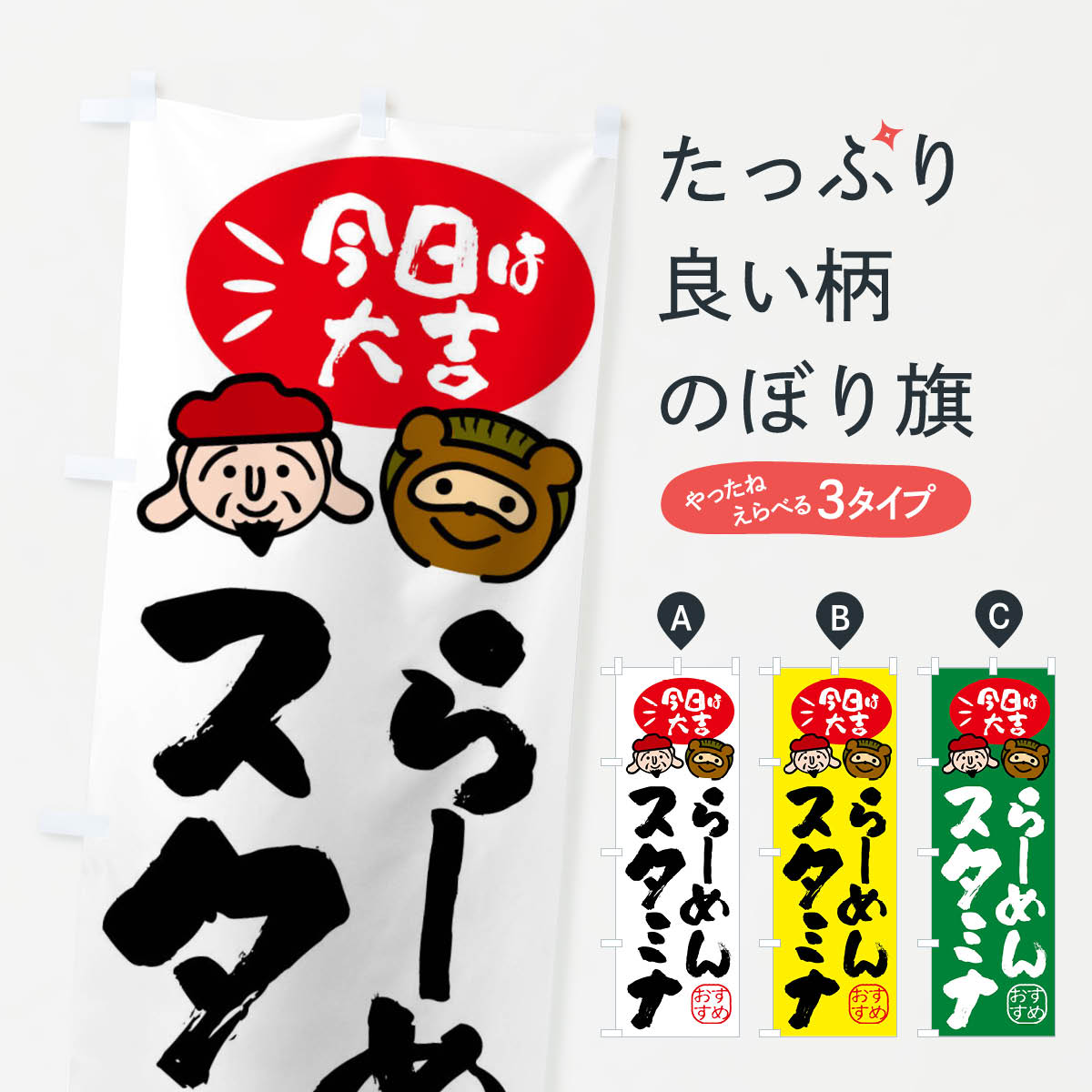 ����������360�ߡ� �Τܤ�� �����ߥʤ顼��󡦤��̤���������ͤΤܤ� FPLR �顼��� ���å��ץ� ��̾����Ǥ��ޤ�+1017�ߡ�