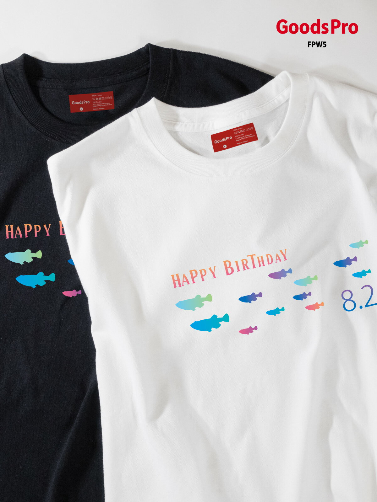 Rakuten - Tシャツ メダカ誕生日8.26 グッズプロ