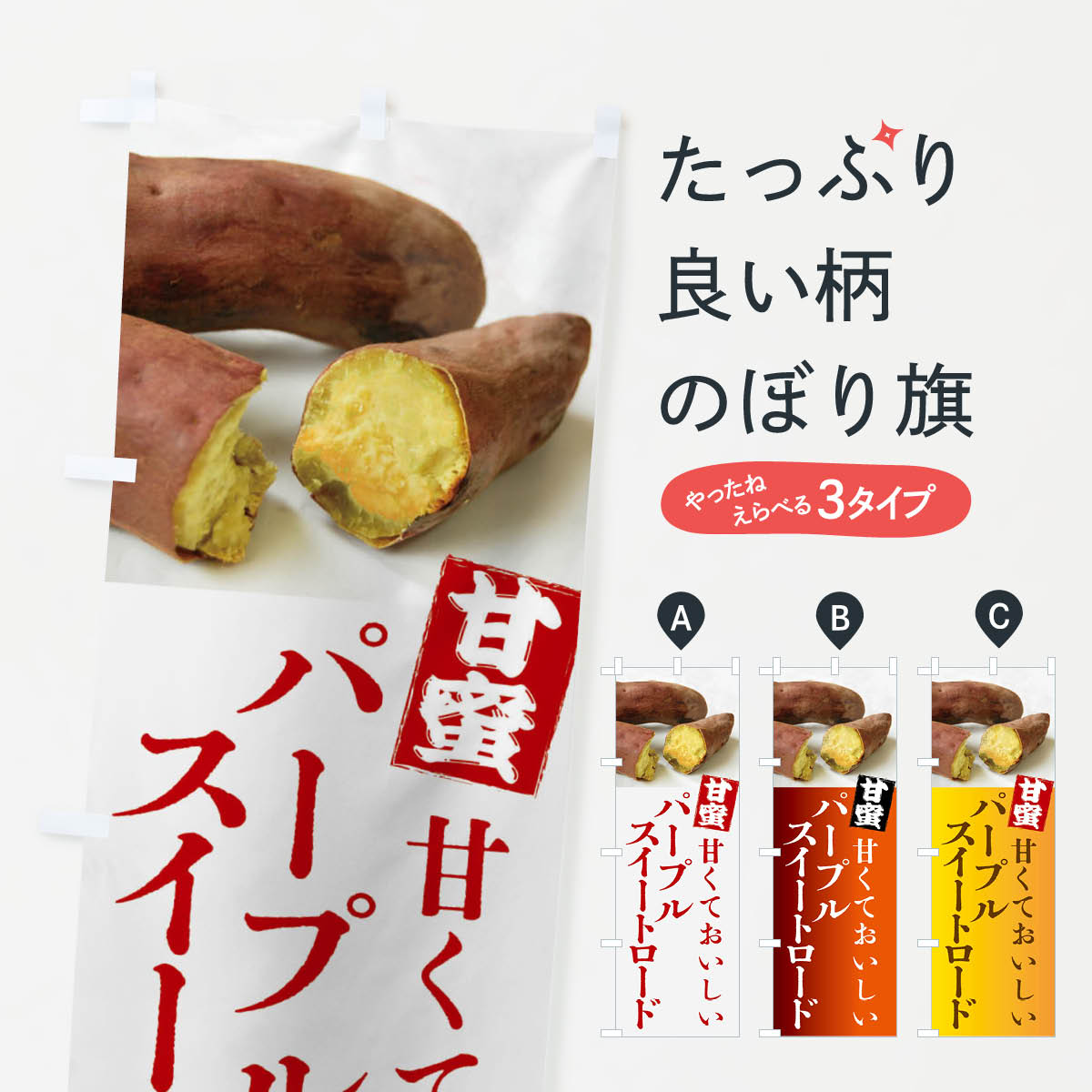 åץ㤨֡360ߡ Τܤ Ƥ⡦ѡץ륹ȥɡƤ򡦤䤭⡦̪Τܤ FRK6 åץפβǤʤ1,298ߤˤʤޤ