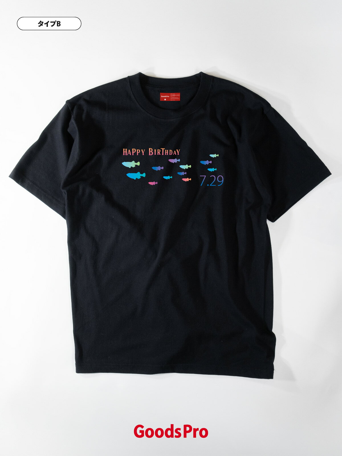 Tシャツ メダカ誕生日7.29 グッズプロ goods-pro-10353005 グッズプロ サンプル画像3