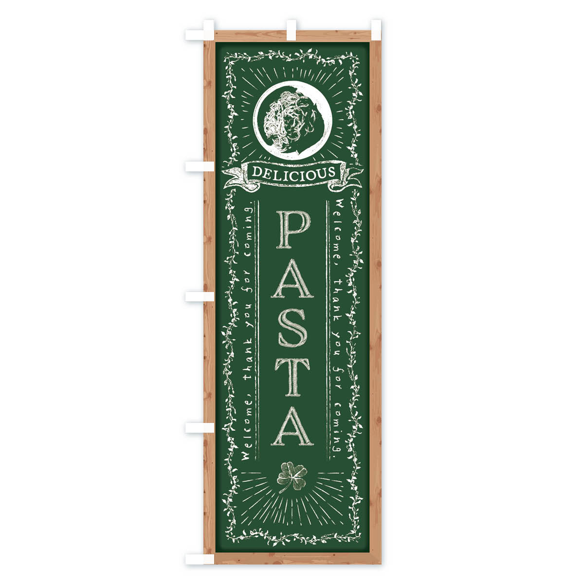 グッズプロの【ネコポス送料360】 のぼり旗 PASTA・パスタ・黒板・チョークのぼり FPPR パスタ・スパゲティ グッズプロ 【名入れできます+1017円】｜アングル2