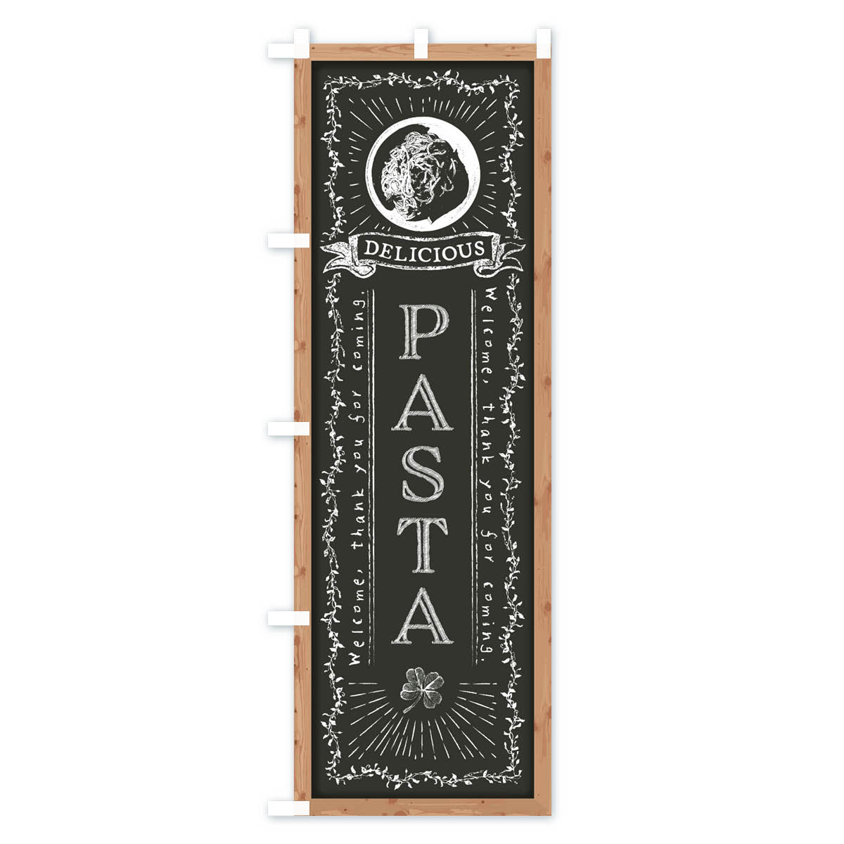 グッズプロの【ネコポス送料360】 のぼり旗 PASTA・パスタ・黒板・チョークのぼり FPPR パスタ・スパゲティ グッズプロ 【名入れできます+1017円】｜アングル3