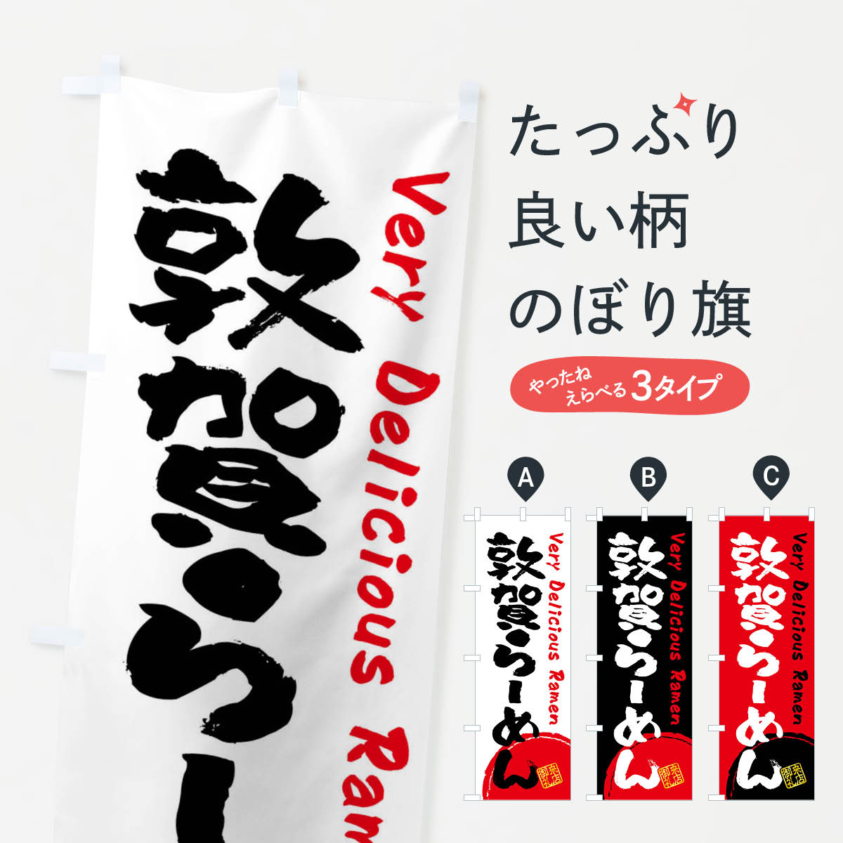 ����������360�ߡ� �Τܤ�� �ز�顼��󡦽�ƻ��ɮ�񤭤Τܤ� FS4Y �顼��� ���å��ץ� ��̾����Ǥ��ޤ�+1017�ߡ�